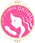 【完全予約制】Unlieta（アンリエッタ）